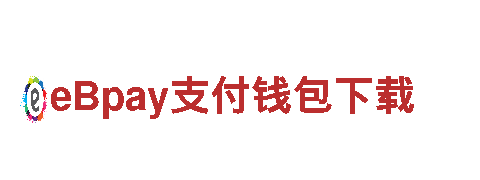 充值十元的买球平台能源发电企业-高效、可靠的能源解决方案